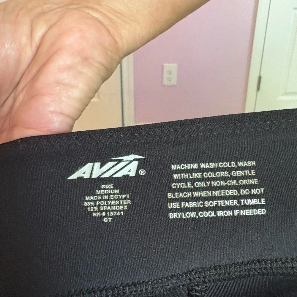 AVIA Women’s Activewear Set – Size L Top / M Skirt - Picture 3 of 3